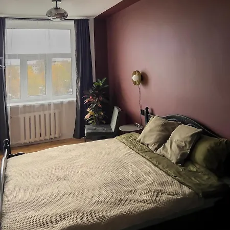 Stylish Design Next To Station Apartmán *